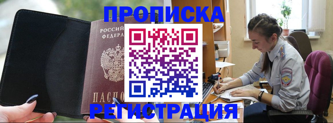 форма 3 в Соликамске